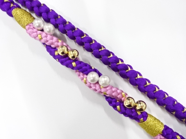 Japanese Kimono / Furisode Silk